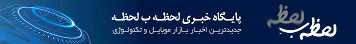 خرید جنّه از ژاکت