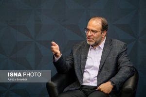 تامین ارز